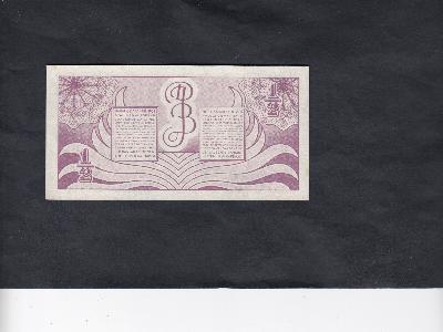 Beschrijving achterzijde: 